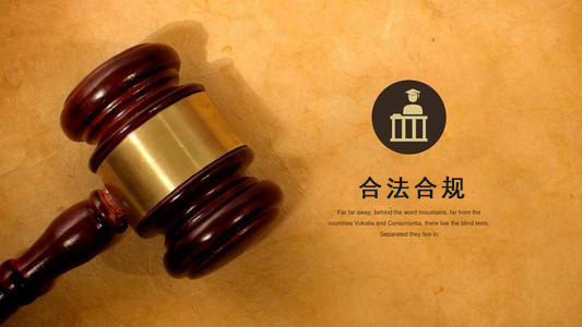 温州收债公司：你的债务解决利器