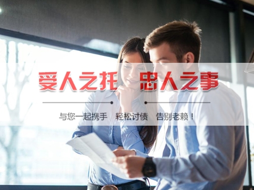 温州信用卡停息挂账：老司机带你避开债务陷阱